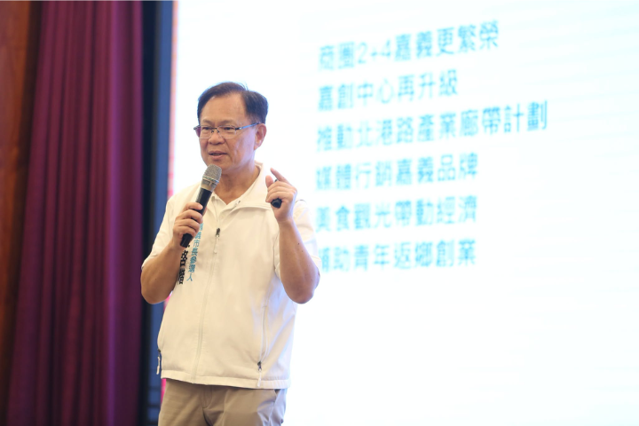 「治理從地方開始」嘉義場登場！張啟楷：輕軌建設列市政優先　打造全齡照護幸福城市