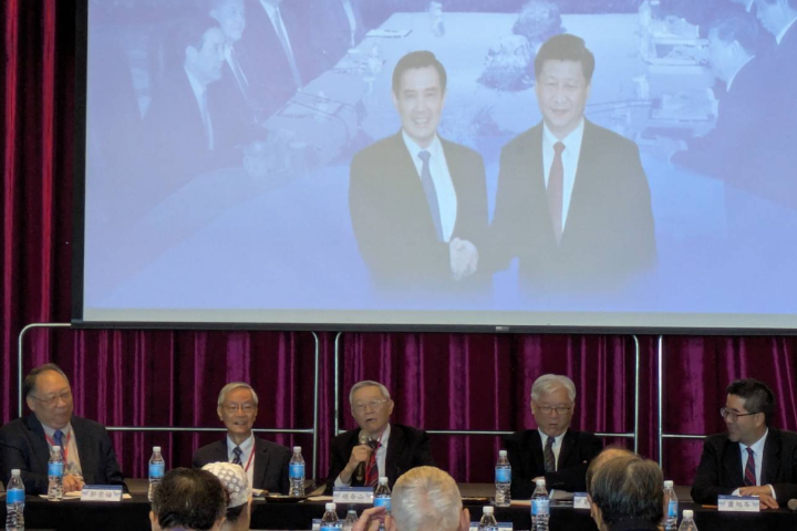 九二共識造就馬習會　趙春山：制度化互信才能重建台海和平