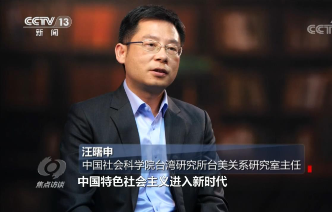 實彈射擊的圍台軍演不會是最後一次　北京對台智囊這麼暗示