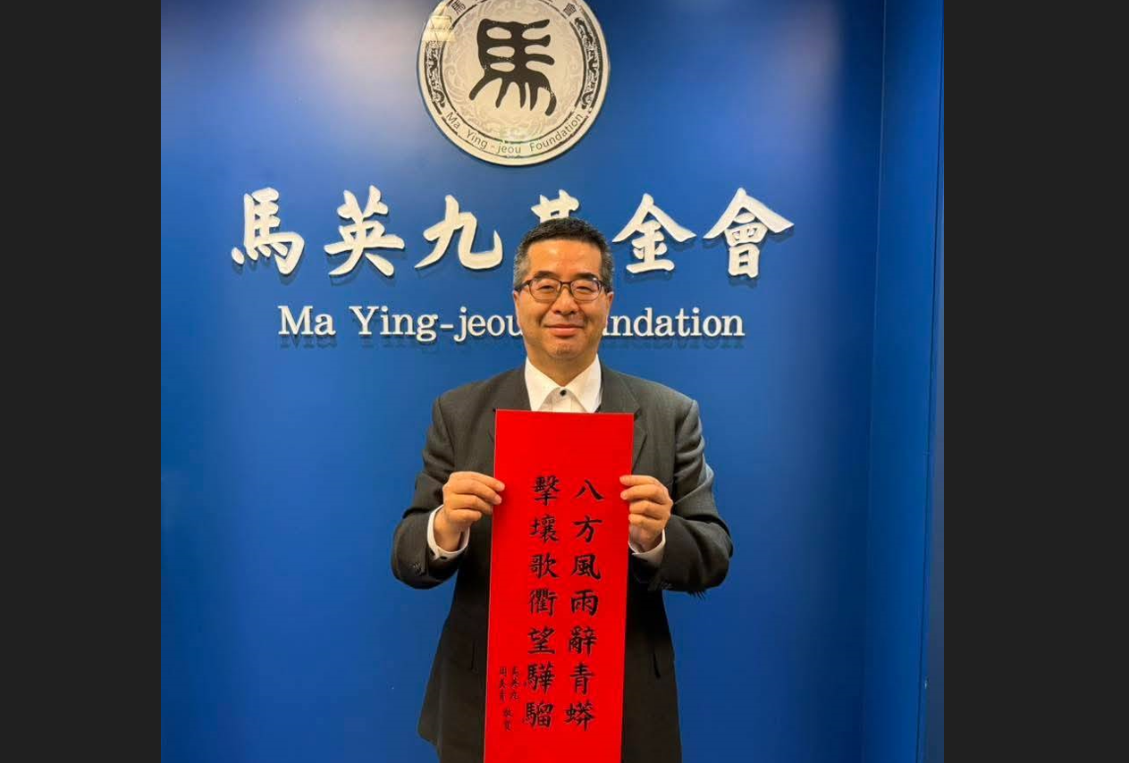 20名綠委連署修兩岸條例　蕭旭岑：行政部門是否跟進是關鍵