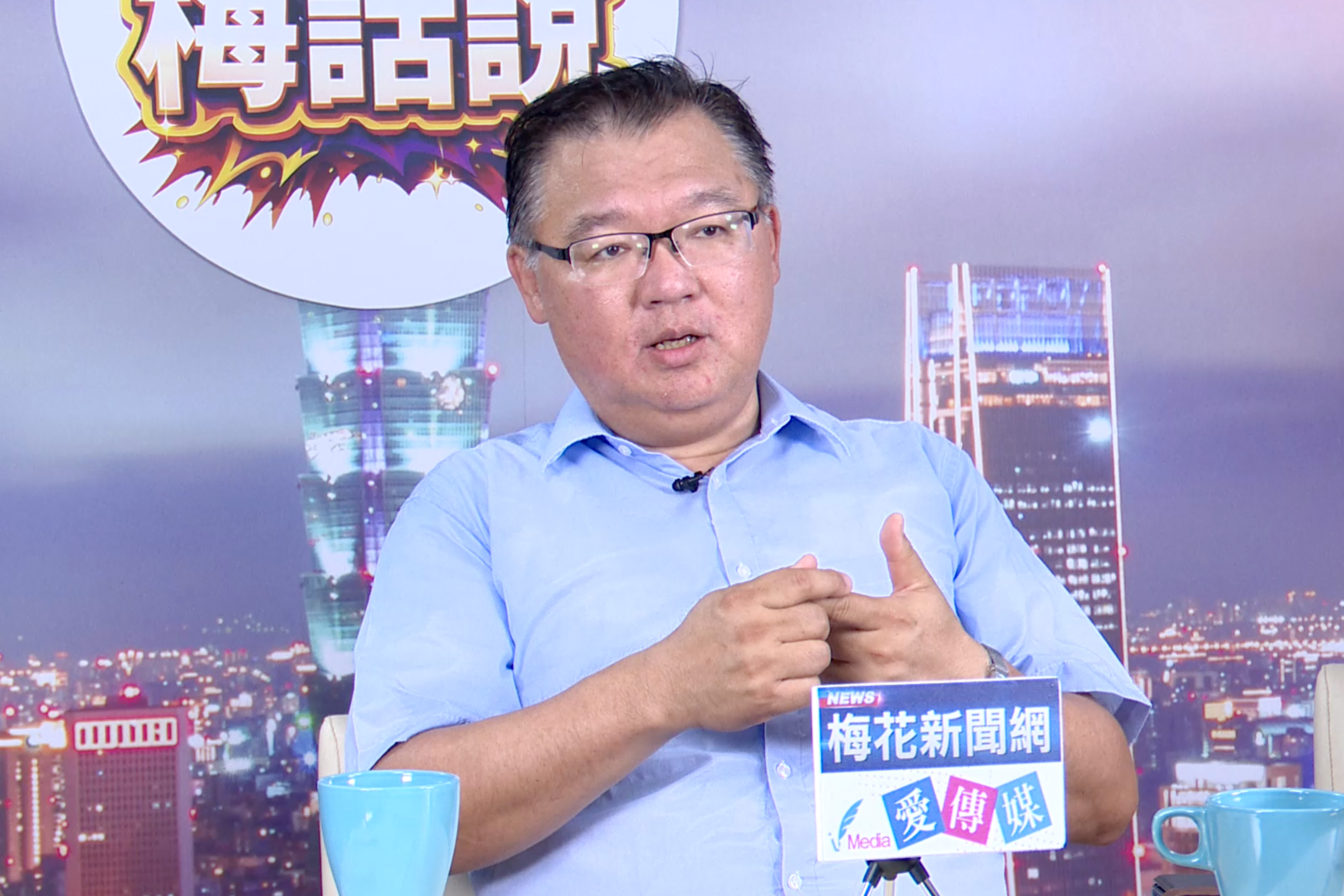 馬英九基金會三人小組成員、前立委李德維,討論日前引發關注的馬英九基金會內部風波。圖/記者蔡昕蓉攝