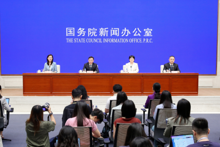 國新辦記者會指出,陸新興產業發展動能持續增強,持續加快產業化進程。圖/取自國新辦官網