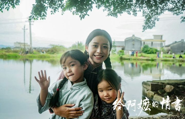 5月10日母親節，《給阿嬤的情書》首次實現單日票房、人次、上座率及預售四項大滿貫。圖/取自電影海報