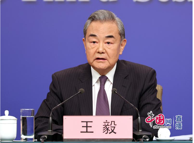 【兩會直擊】2025王毅外長記者會金句整理