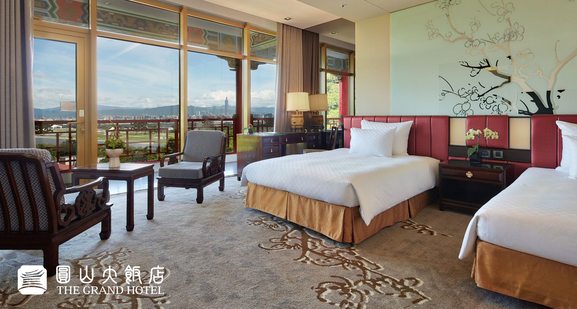 活動期間圓山飯店高級客房每晚享4.3折優惠。圖/圓山大飯店提供