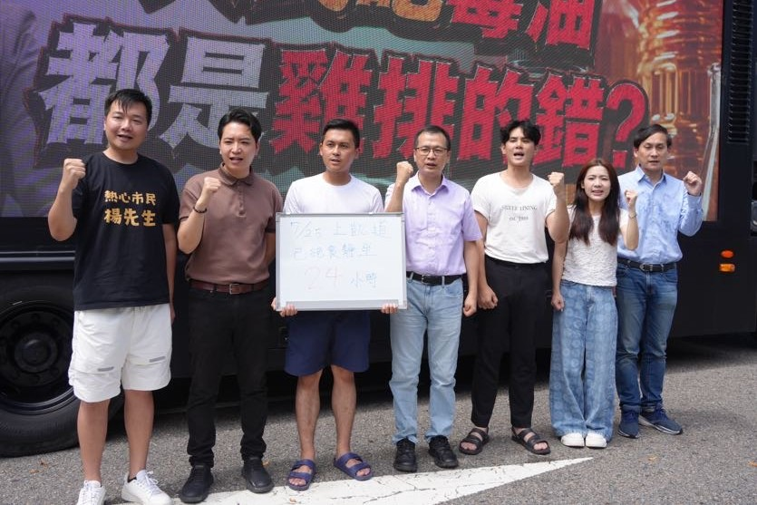 【毒油風暴】藍民代絕食第2天　羅智強「金剛車」北市聲援