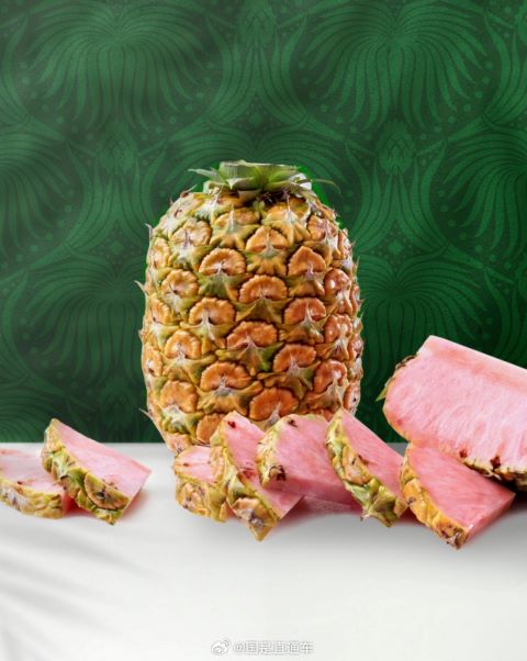 粉菠蘿購買者多集中於大陸一線城市女性族群，主要用途為送禮或社交平台「打卡」。圖/取自國是直通車