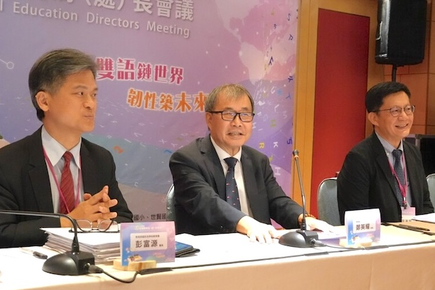 少子化壓縮職缺、偏鄉科目卻長期缺人 台灣師資陷雙向危機