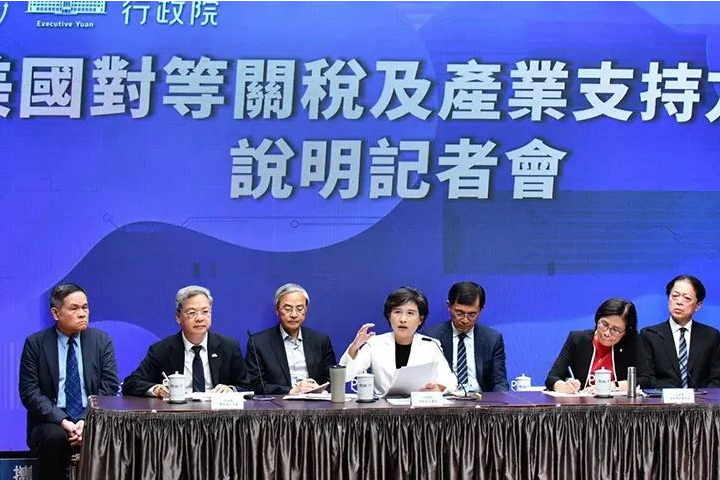 【梅花評論】川普「陷台剽竊」　壯大美國晶片？