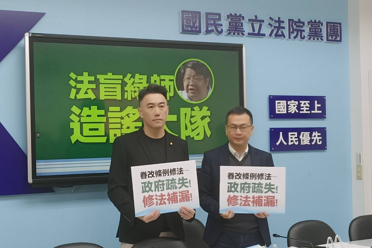 【有片】提案《眷村改建條例》遭綠抹黑　羅智強：就讓國防部打臉綠營側翼