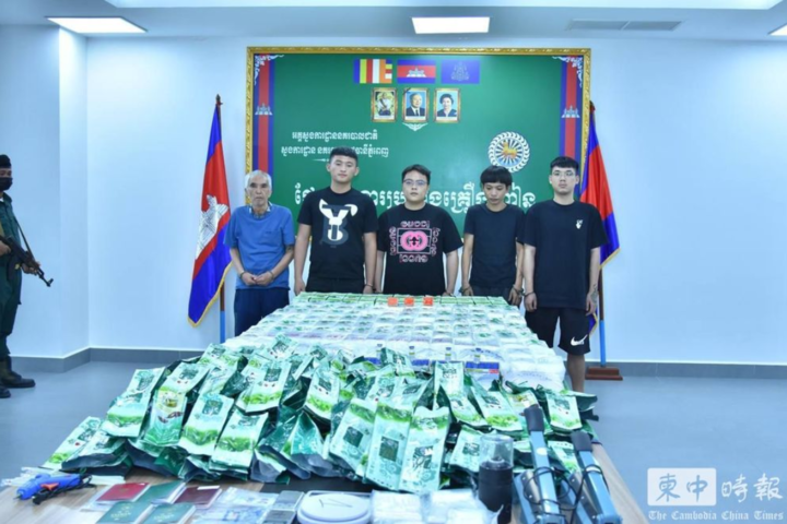 柬埔寨破獲販毒集團，其中有3名台灣人。圖/已獲《柬中時報》授權使用