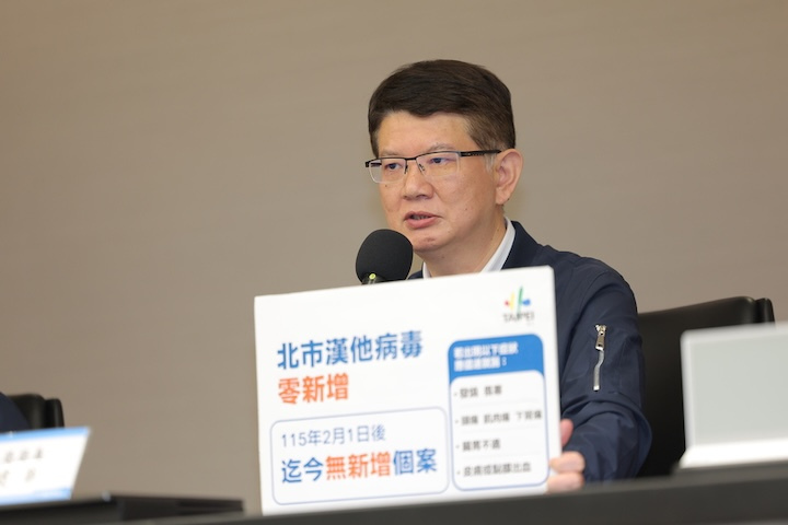 郵輪漢他病毒3死！致死率最高達50％　醫：台灣病毒株不同不用恐慌