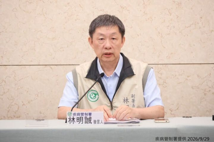 彰化3年首見登革熱群聚！新增60多歲男確診　住家與前例僅隔110公尺