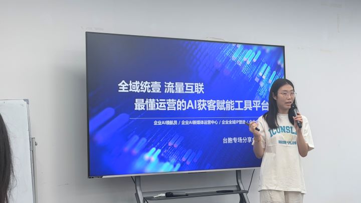 工程師霍瑩表示，大陸市場新媒體、數位化傳播氛圍濃厚，為青年提供發揮空間。圖/記者陳素貞攝