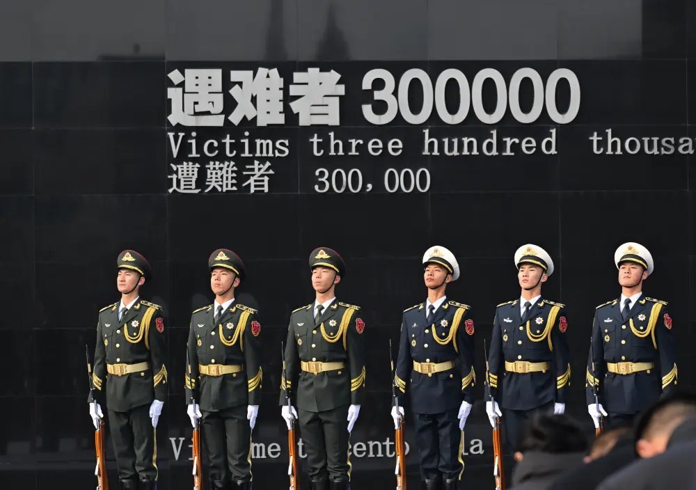 南京大屠殺87周年 大陸登記在冊倖存者僅剩32人