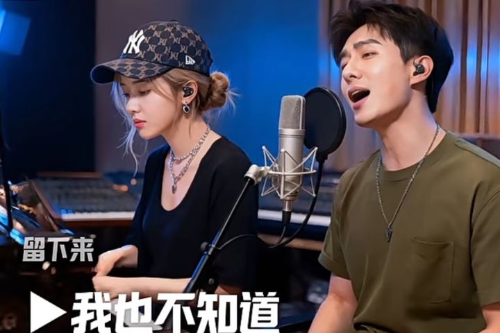 AI短期內難以全面取代人類,音樂人的不可替代性,存在於原創力、現場演出、人格魅力與情感真實性之中。圖/取自大頭針微信