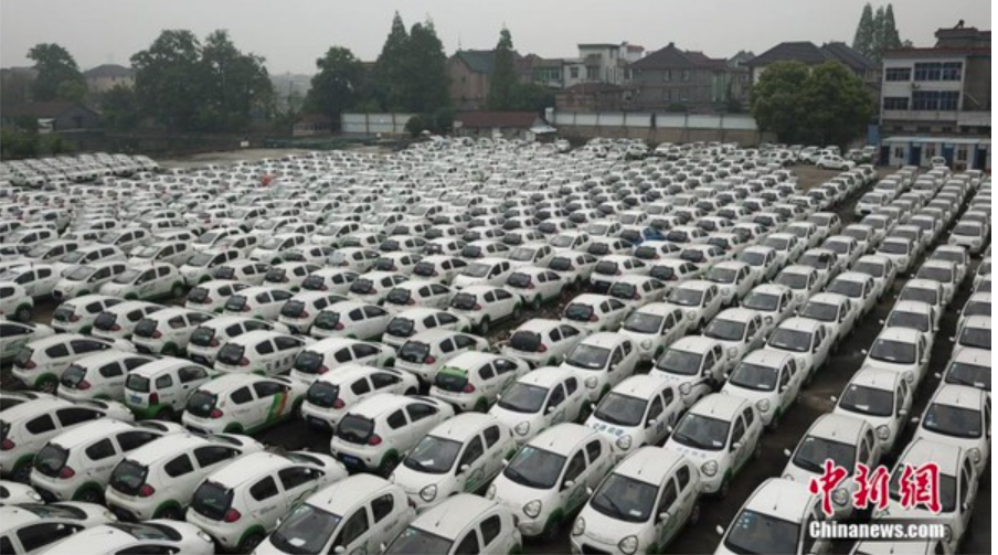 2019年4月，浙江杭州錢塘江旁出現電動車墳場，有近3000輛共享電動車被棄置。圖/取自中新社