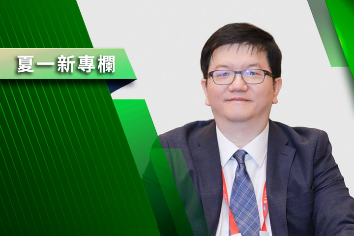 【夏一新專欄】慈濟被騙10億　民進黨為何急著把箭射回台中？