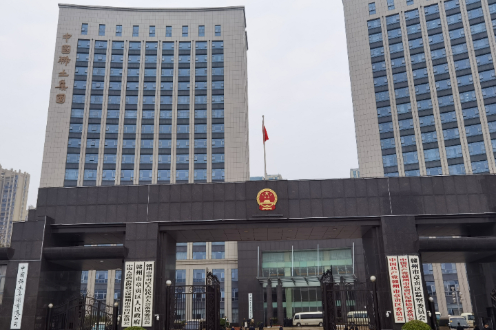 稀土王牌有破口！陸研究揭短板：關鍵專利仍由美日主導 