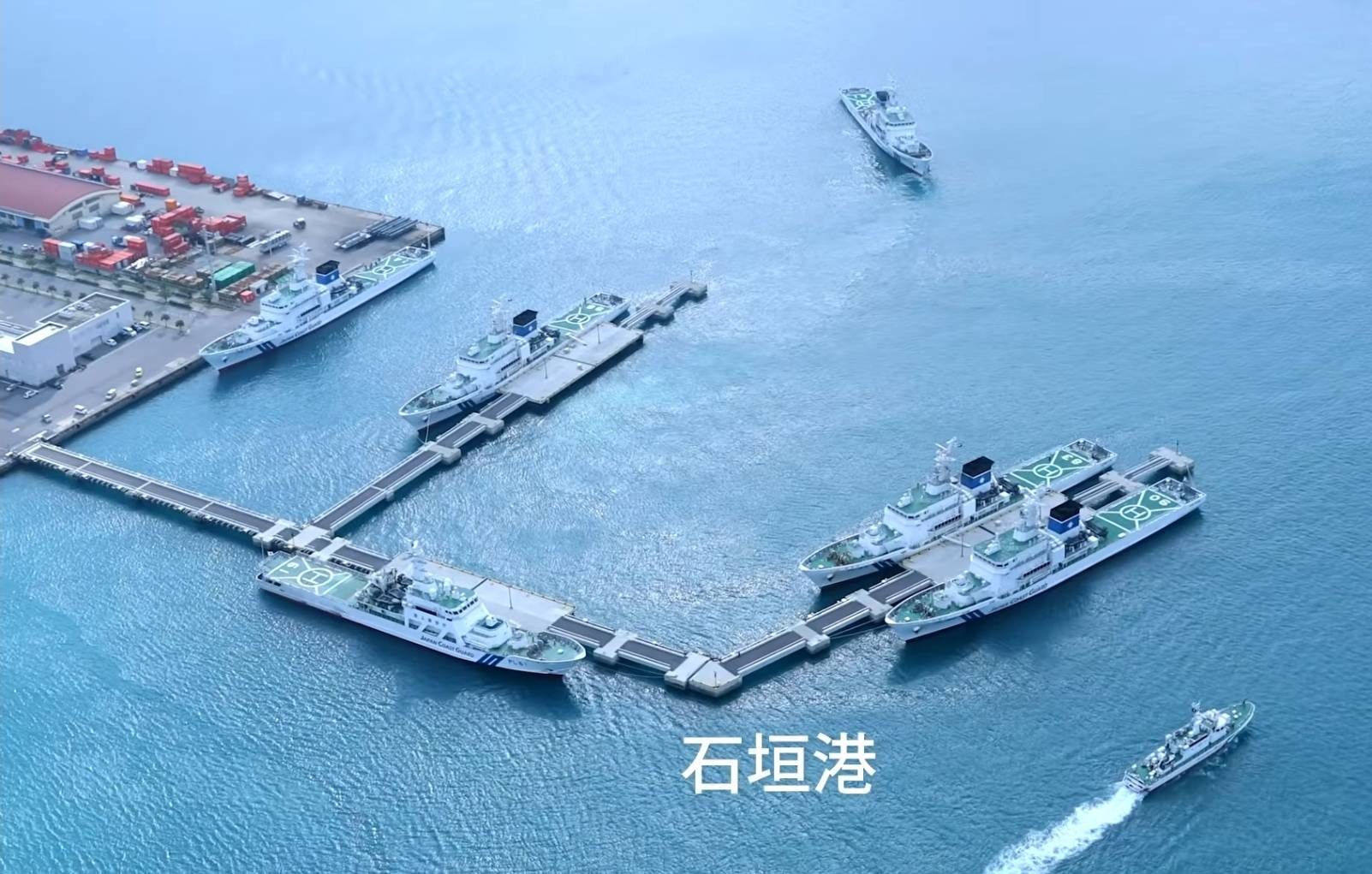 日本海保船又來台海防颱還把大陸海警船引來　海巡署反應竟然是