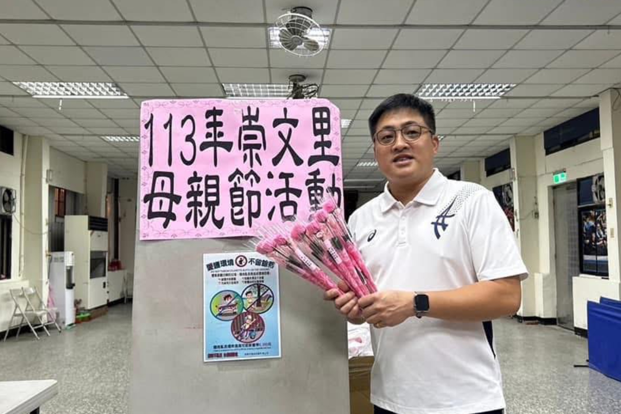 基隆爆重大採購弊案！檢調搜索31處　曾紀嚴涉貪遭約談