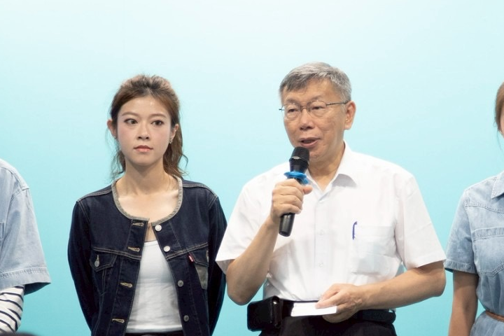白營新北「聯合競總暨後援會」成立　柯文哲：建立聯合政府典範