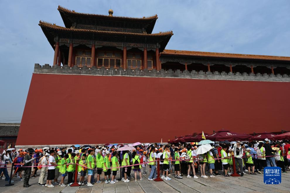 暑假遊北京故宮 最好避開11至12點時段