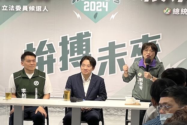 賴清德之前擔任副總統時的情資，疑似被台諜倒賣給大陸。圖為賴清德（左二）於2023年8月至高雄左營為立委參選人李柏毅輔選。資料照。圖／林瑞益攝