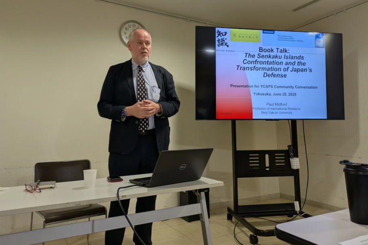 日本明治學院大學國際研究教授米德福在橫須賀亞太研究理事會舉辦的研討會上發表談話。圖/取自YCAPS官方網站