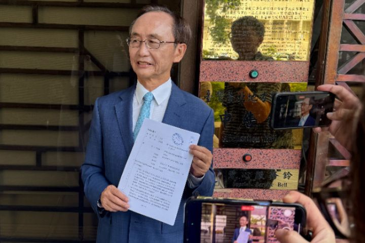土地交易價差逾40倍！吳子嘉告發鄭朝方、葉力誠　疑涉1.15億元逃漏稅