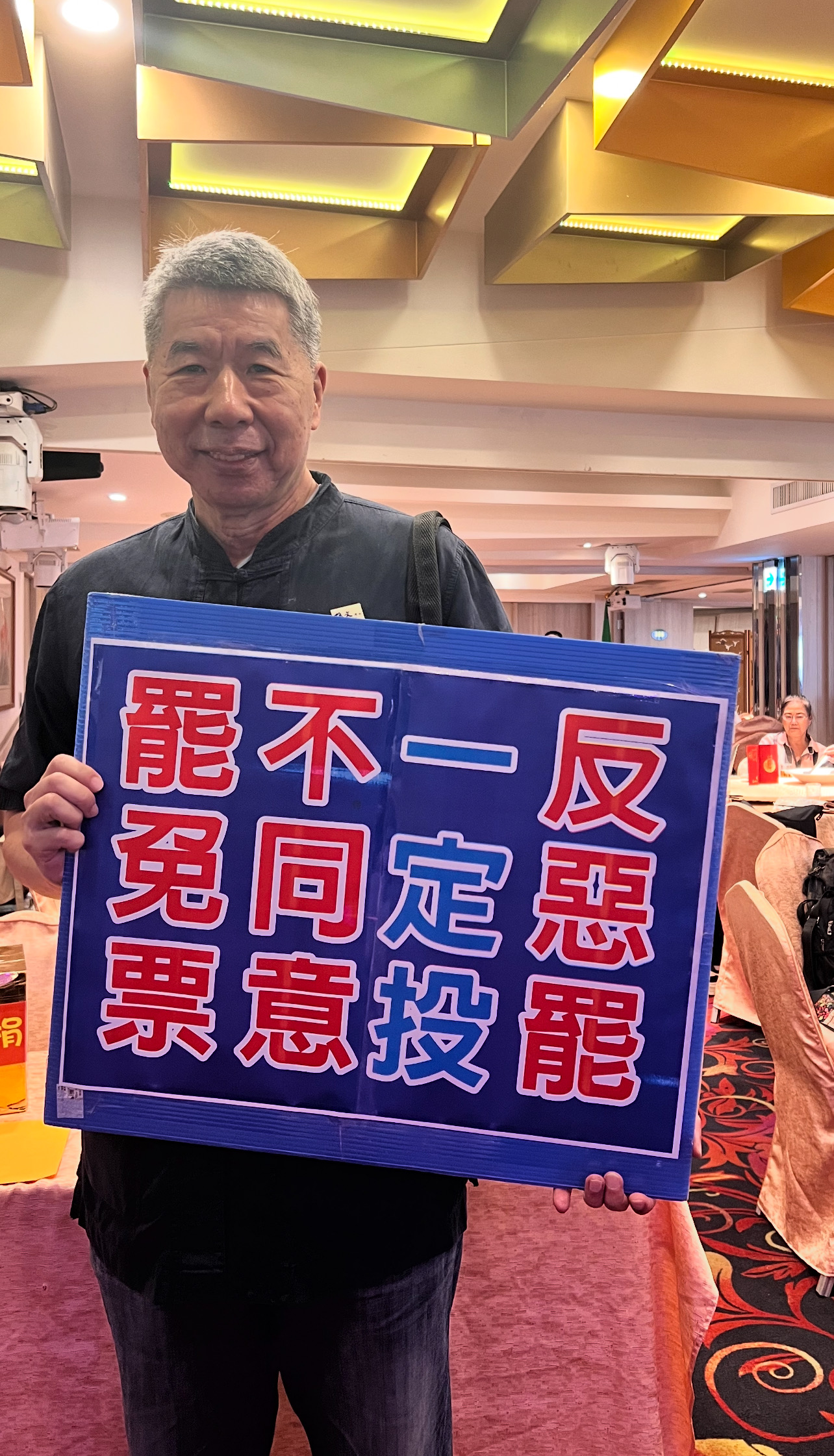 孫文學校總校長張亞中呼籲民眾，726投一張不同意罷免票，台灣或不能馬上變好，但至少可讓這個政府不再更壞。圖／張亞中提供