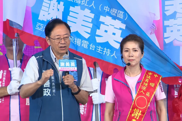 張善政嘆選戰扭曲市政成果　端捷運延伸、龍科交通布局重大建設反擊