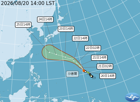 輕度颱風沙德爾預測路徑。圖/取自中央氣象署