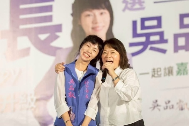 嘉義縣長選戰開打！吳品叡宣布參選　藍白同台力挺挑戰民進黨25年執政