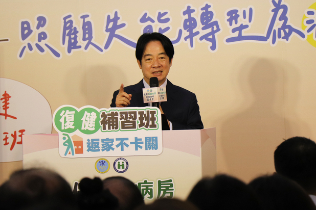 總預算延宕351天終於三讀　賴清德批在野黨損及國家正常運作