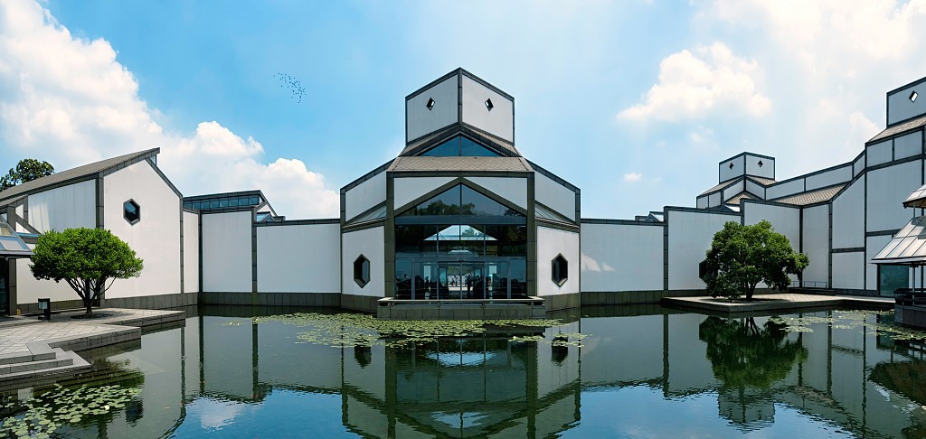 蘇州博物館西部新館由著名建築師貝聿銘設計。圖/取自清華大學建築學院