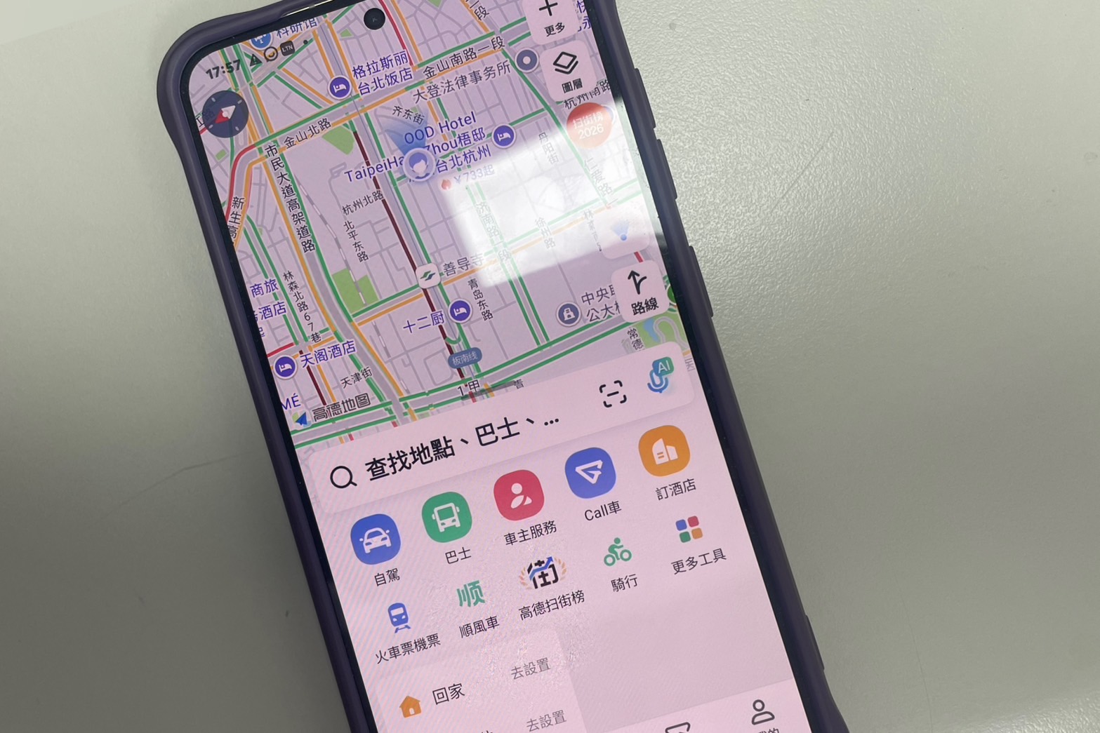 政府祭國安牌抵制高德地圖　逾六成網路負評劍指數發部