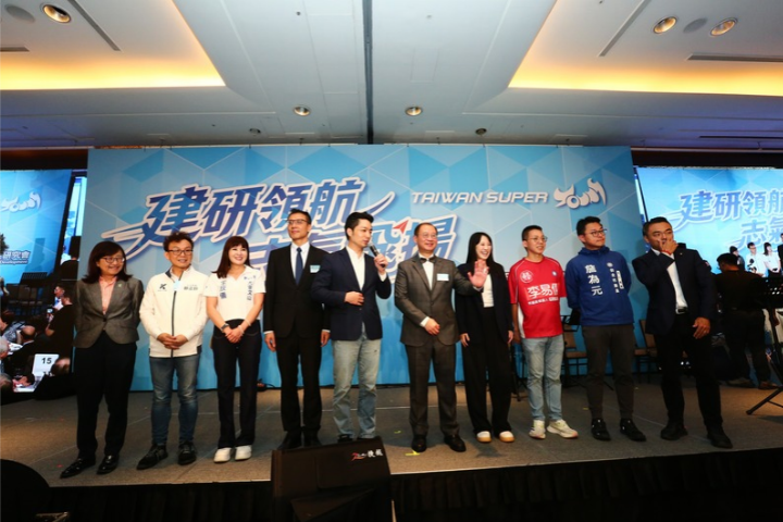 中華民國工商建設研究會於10月6日晚間在台北喜來登大飯店舉行第19、20屆理事長交接典禮暨聯誼晚會，第19屆理事長雷宏毅將正式交棒，由第19屆第一副理事長吳志揚接任第20屆理事長。圖/工商建研會提供