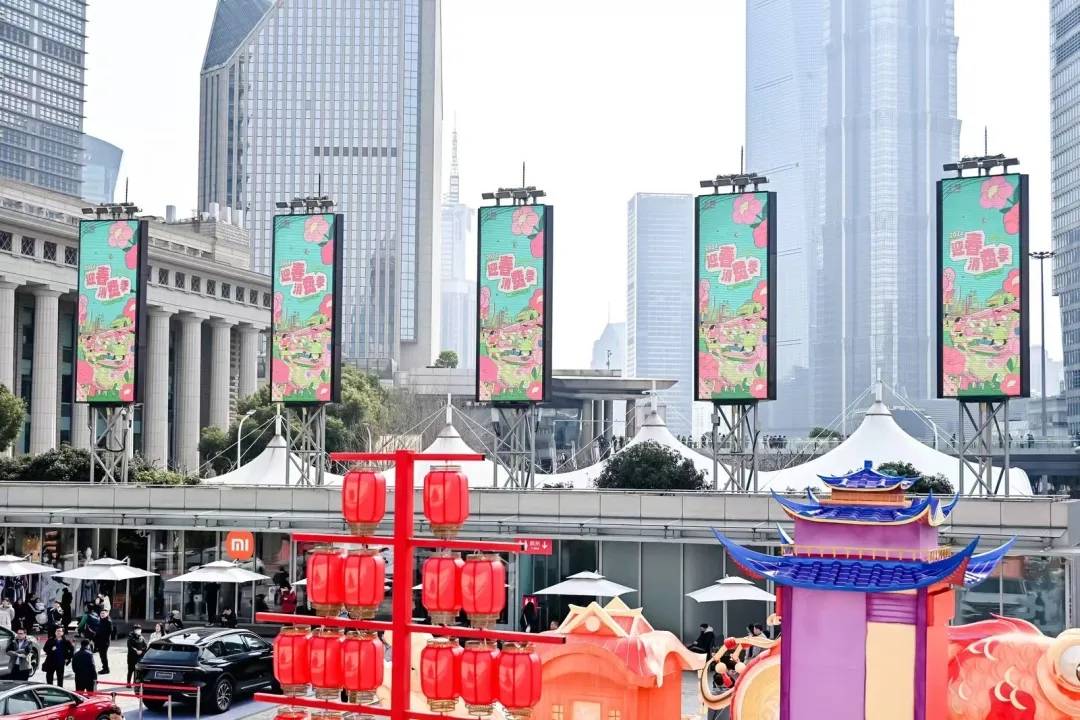 上海2 日啟動「迎春消費季」，電動車將是促銷重點。圖/取自央視