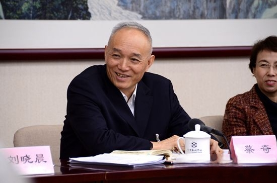 「從嚴治黨新階段」：裸官去職＋高官雙開　蔡奇布局全面迎戰腐敗挑戰