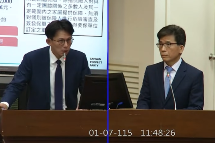 公股行庫帶頭違法！臺銀人壽頻遭評議中心打臉　黃國昌：踐踏保戶權益