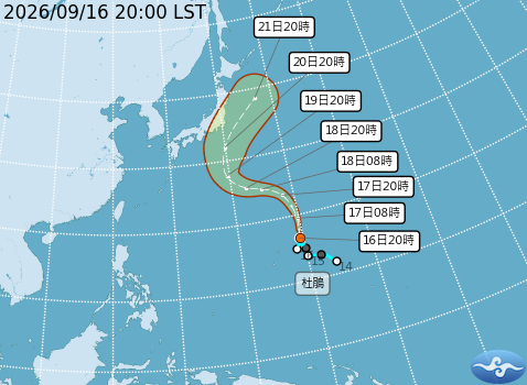 杜鵑颱風預測路徑圖。圖/取自中央氣象署