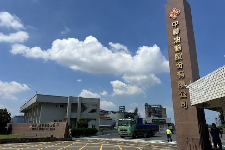 【毒油風暴】15人4公司遭起訴揭驚人內幕！黃豆熱損標準放寬10倍　高層知情仍出貨8478噸