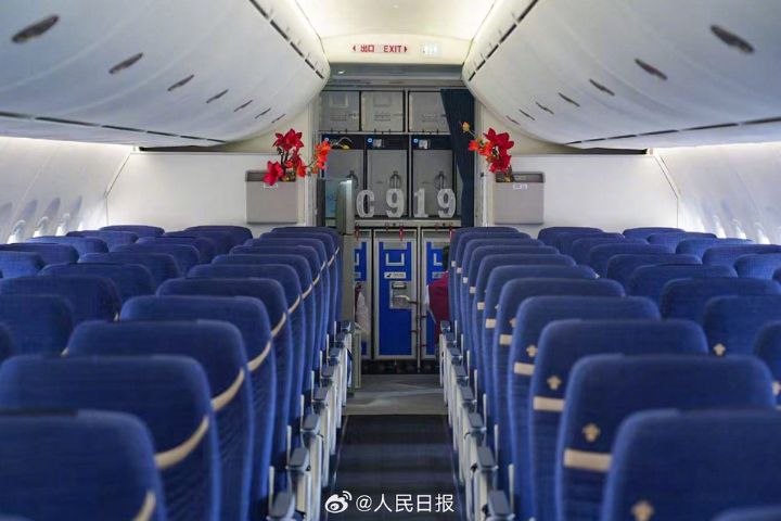 截至今年11月,中國商飛已交付26架C919。圖/取自人民日報微博