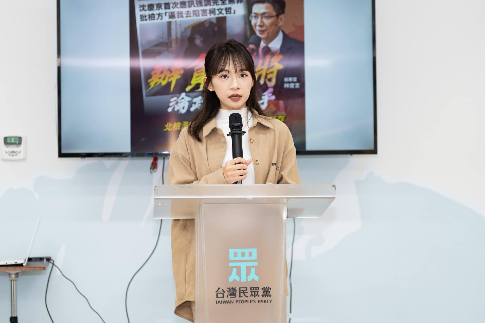 傳柯文哲要蔡壁如「預備」黨主席　民眾黨：聞所未聞