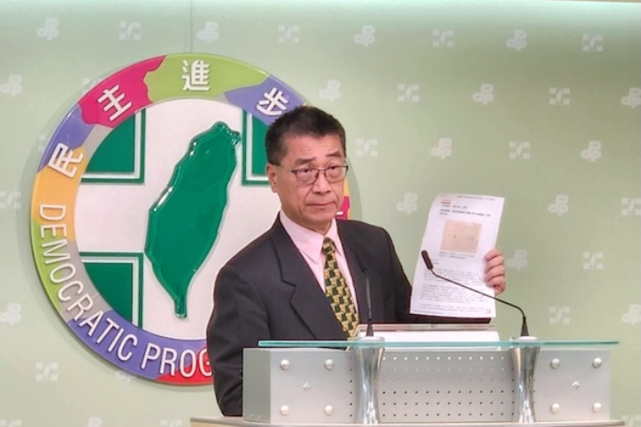 禁大咖！民進黨初選新規上路 候選人與賴清德陳其邁合照全下架