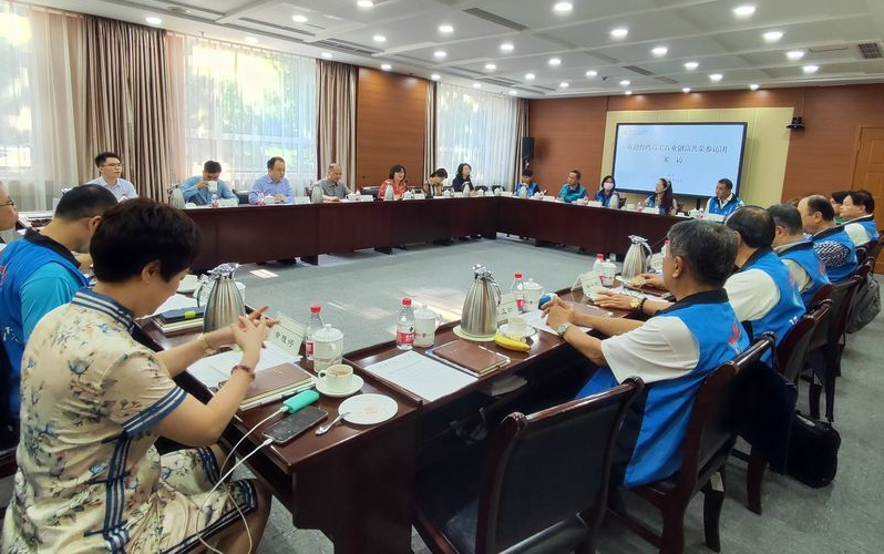 紀念台灣光復80周年 大陸社科院台研究10月舉辦新銳論壇並公開徵文