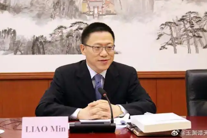 中國副財長廖岷獲提議接任IMF副總裁　12月1日生效　延續中國籍官員高層布局
