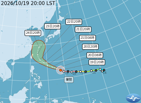 強琵颱風最新預測路徑。圖/取自中央氣象署