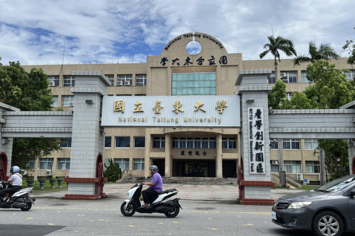 教育部擬放寬大學申請入學「篩選倍率」　招聯會20日討論